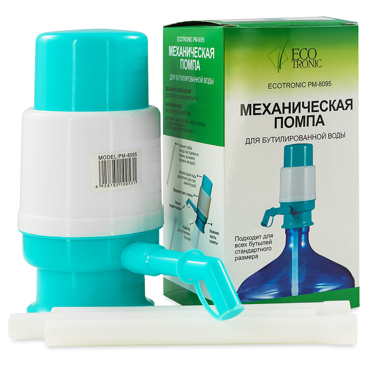 Помпа механическая Ecotronic PM-8095